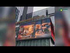 سناریوی کاربردی نمایش LED ثابت در فضای باز